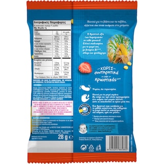 NESTLE | Στικς Καλαμποκιού Gerber Φράουλα και Μπανάνα 28g