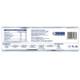 ΚΡΙ ΚΡΙ | Γιαούρτι Στραγγιστό 5% Λιπαρά 3x200g