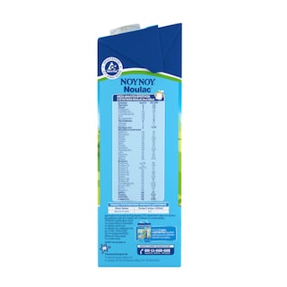 ΝΟΥΝΟΥ | Noulac Γάλα 2ης Βρεφικής Ηλικίας 1lt