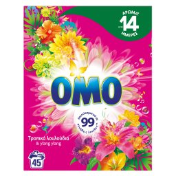OMO | Σκόνη Πλυντηρίου Τροπικά Λουλούδια 45 Μεζούρες