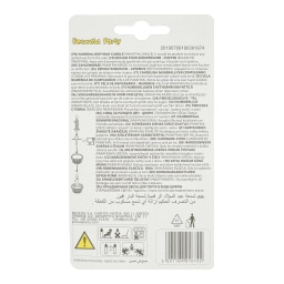 DECORATA | Κερί Γενεθλίων Νο3 1 Τεμάχιο