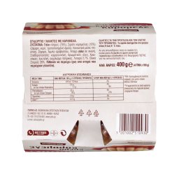 ΓΙΩΤΗΣ | Κρέμα Καραμελέ 4x100g