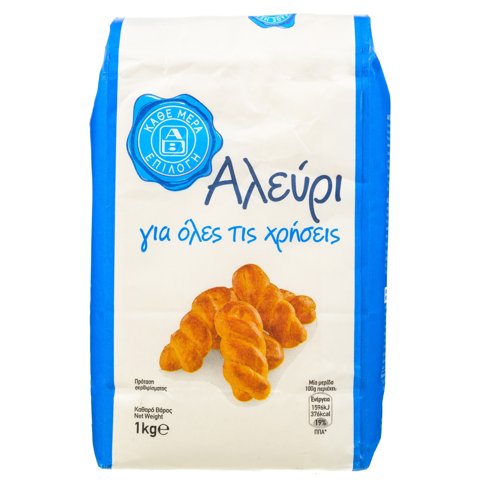 Αλεύρι για Όλες τις Χρήσεις 1kg