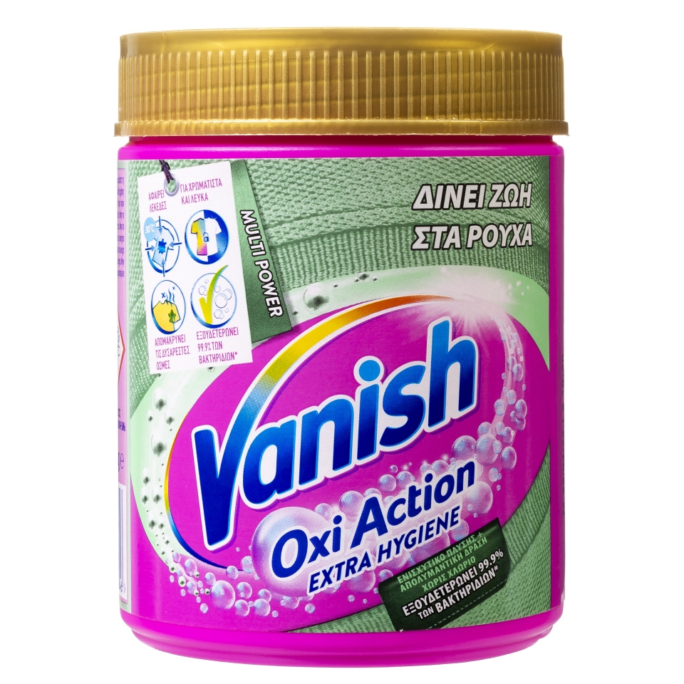 VANISH Ενισχυτικό Πλύσης Oxi Action Extra Hygiene Σκόνη 480g