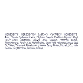 DOVE | Γαλάκτωμα Σώματος Essential Care 400ml