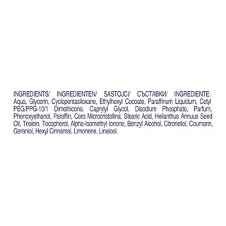 DOVE | Γαλάκτωμα Σώματος Essential Care 400ml