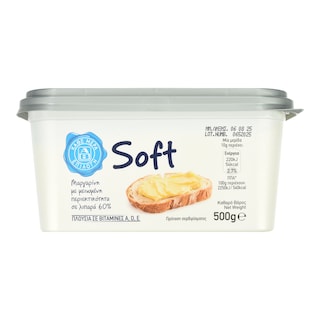 Μαργαρίνη Soft 500g