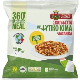 ΜΠΑΡΜΠΑ ΣΤΑΘΗΣ | Σκιουφιχτά με Φυτικό Κιμά και Λαχανικά 630g