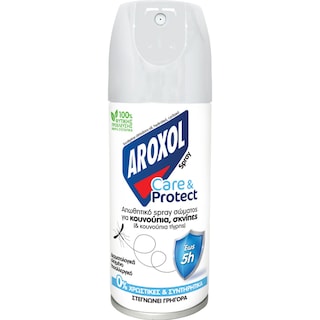 AROXOL | Εντομοαπωθητικό Spray Care & Protect 100ml