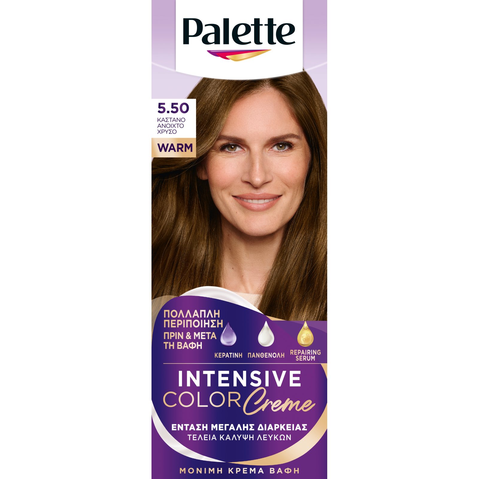 PALETTE Βαφή Μαλλιών Intensive Color 5.50 Καστανό Ανοιχτό Χρυσό 1 Τεμάχιο