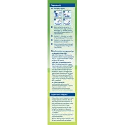 HIPP | Baby Cream Bio Oat Without Milk 200g