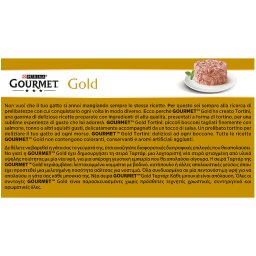 GOURMET | Γατοτροφή Gold Tartar Σολομός 4X85 gr