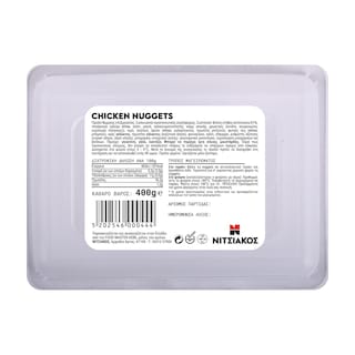ΝΙΤΣΙΑΚΟΣ | Chicken Nuggets Κοτόπουλο 400g