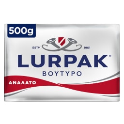 LURPAK | Βούτυρο Ανάλατο 500g