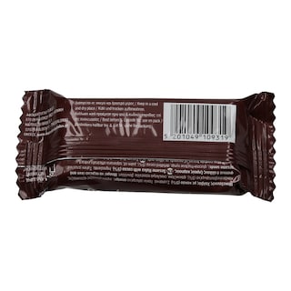 ΜΑΚΕΔΟΝΙΚΟΣ | HALVAS MAKEDONIKOS COCOA 40GR