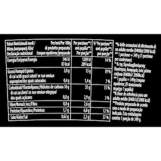 KNORR | Asia Noodles Πικάντικο Κοτόπουλο 64g