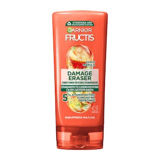 FRUCTIS | Conditioner Damage Eraser Εντατικής Επανόρθωσης 200ml
