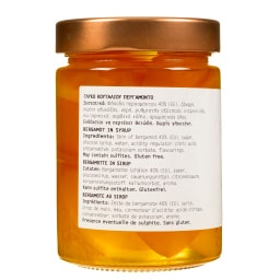 ΣΑΡΑΝΤΗΣ | Sweet Preserve Bergamot 453g