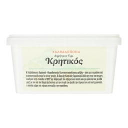 ΚΩΝΣΤΑΝΤΙΝΟΥΠΟΛΙΤΙΚΟΣ | Χαλβάς με Κακάο 500g