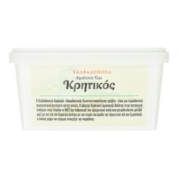 ΚΩΝΣΤΑΝΤΙΝΟΥΠΟΛΙΤΙΚΟΣ | Χαλβάς με Κακάο 500g
