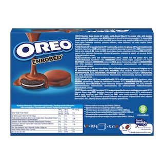 OREO | Μπισκότα Γεμιστά Επικάλυψη Σοκολάτα Γάλακτος 246g