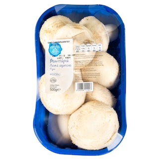 ΑΒ | Μανιτάρια Γίγας Λευκά Agaricus 500 gr