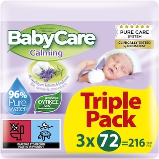 BABY CARE | Μωρομάντηλα Calming 3x72 Τεμάχια