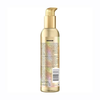 PANTENE | Κρέμα Μαλλιών Moisture Heat & Glow 135ml