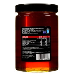 ΑΒ ΚΟΝΤΑ ΣΤΗΝ ΕΛΛΗΝΙΚΗ ΓΗ | Honey Heather 750g