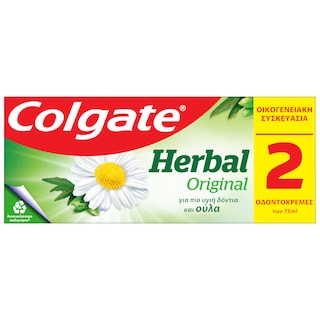 COLGATE | Οδοντόκρεμα Herbal Original 2x75ml