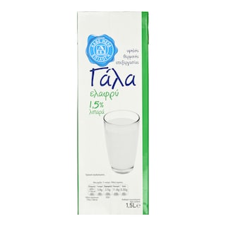 ΑΒ ΕΠΙΛΟΓΗ | Γάλα Υψηλής Θερμικής Επεξεργασίας Ελαφρύ 1.5lt