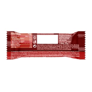 SERENATA | Wafer Milk Chocolate 33g ΟΙΚΟΓΕΝΕΙΑΚΗ ΣΥΣΚΕΥΑΣΙΑ