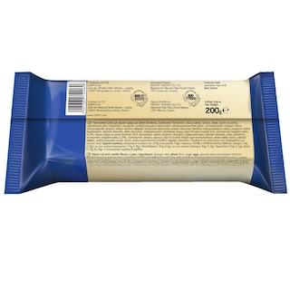 7DAYS | Swiss Rolls Vanilla 200g