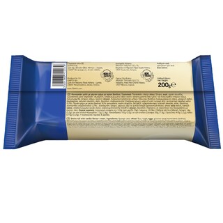 7DAYS | Swiss Rolls Vanilla 200g