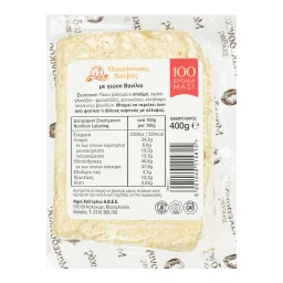 ΜΑΚΕΔΟΝΙΚΟΣ | Χαλβάς Βανίλια Vacuum 400g