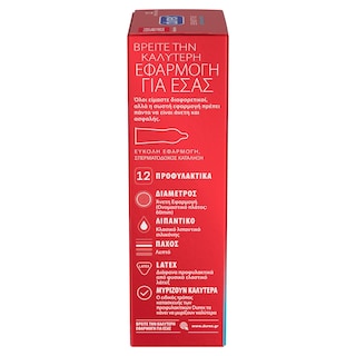 DUREX | Προφυλακτικά Sensitive XL Άνετη Εφαρμογή 12 Τεμάχια