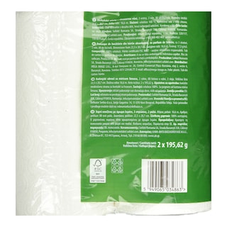 CARE | Χαρτί Κουζίνας Deluxe Λεμόνι 3 Φύλλα 2x195g