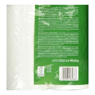 CARE | Χαρτί Κουζίνας Deluxe Λεμόνι 3 Φύλλα 2x195g