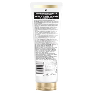 PANTENE | Conditioner Classic Care 230ml