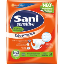 SANI | Incontinence Pads Open Sensitive Large 12 Pieces