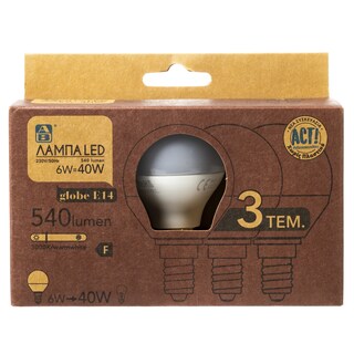 ΑΒ | Λάμπα Led Globe E14 5.5W 3 Τεμάχια