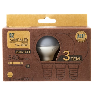 ΑΒ | Lamp Led Globe E14 6W 3 Pieces