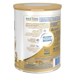 NAN | Γάλα Βρεφικό Σκόνη Supremepro 3 1+ Ετών 800g