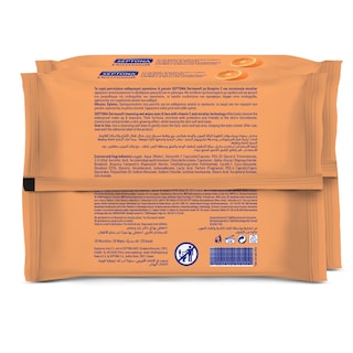 SEPTONA | Υγρά Μαντηλάκια Ντεμακιγιάζ Dermasoft Vitamin C Micellar 2x20 Tεμάχια