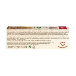 ΠΑΠΑΔΟΠΟΥΛΟΥ | Μπάρες Granola με Σοκολάτα Χωρίς Ζάχαρη 5x42g