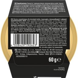 SHEBA | Γατοτροφή Filets Κοτόπουλο με Γαρίδες και Ψάρια 60g