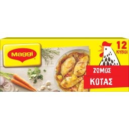 MAGGI | Κύβοι Ζωμού Κότας 12 Τεμάχια 120g