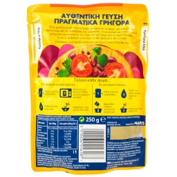 BEN'S | Ρύζι Favourites Chilli Con Carne 250g