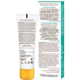 CARROTEN | Sunscreen Face Cream Sensitive SPF50+ 50ml