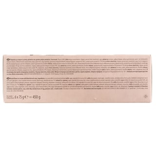 DREAM & CO | Παγωτό Χωνάκι Μαύρο Μπισκότο 6x75g